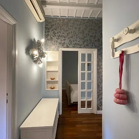 Holidays At Charme דירה *