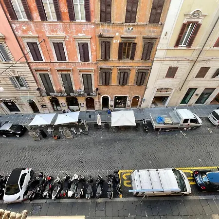 Διαμέρισμα Holidays At Charme Ρώμη